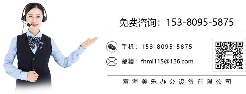 聯系我們