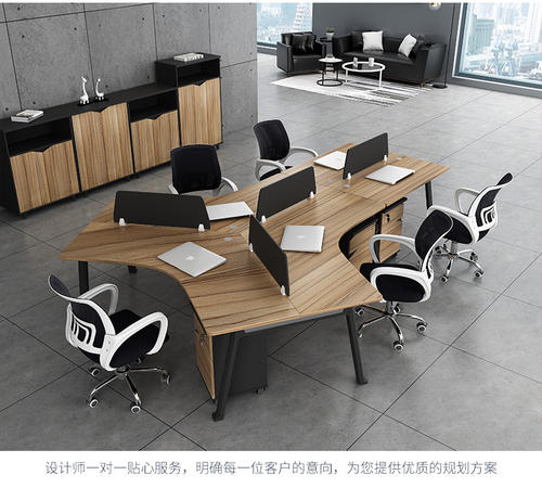 屏風式辦公桌